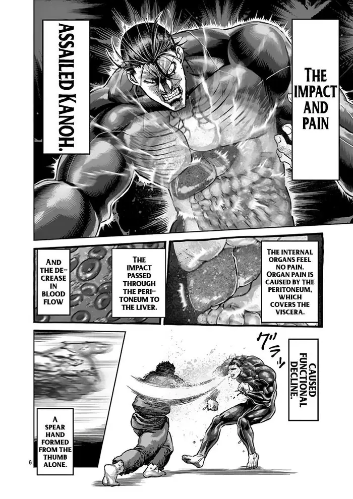 Kengan Ashura Chapter 225 image 07_optimized